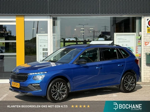Skoda Kamiq 1.0 TSI Business Edition | Apple CarPlay / Android Auto | Stoelverwarming | Achteruitrij
