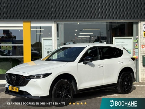 Mazda CX-5 2.0 e-SkyActiv-G M Hybrid 165 Homura | NAP | 360 graden camera | Stoel & stuur verwarming