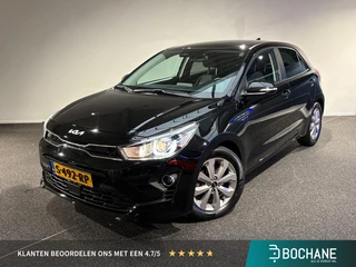 Kia Rio 1.0 T-GDi MHEV DynamicPlusLine | Navigatie | Camera | Trekhaak | Climate Control |