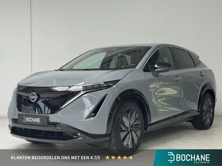Nissan Ariya Advance 91 kWh | Navigatie | 360° Camera | Stoelverwarming | Warmtepomp | Trekhaak |