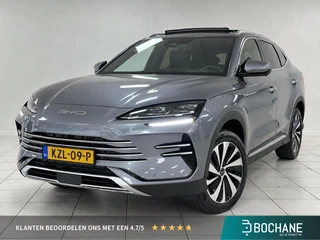BYD SEAL U 1.5 DM-i FWD Boost Geregistreerde voorraad l Panoramadak | Plug-in hybrid |