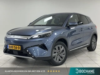 BYD ATTO 3 EVO Design 74.8 kWh | Demo | Elektrische stoelen | 1500kg trekgewicht | 360graden camera 