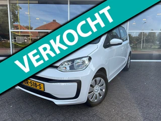 Volkswagen Up! 1.0 BMT move up!