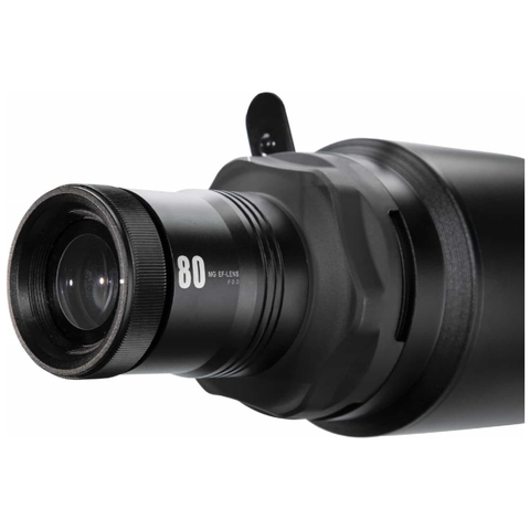 Colbor CPL-80 Projection Lens