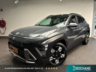 Hyundai Kona 1.6 GDI HEV Premium Sky | Panoramadak | Elektrisch verstelbare stoel | Stoel verwarming