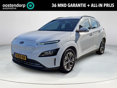 Hyundai Kona EV Comfort 64 kWh | Rijklaarprijs! | 3 jaar garantie | Navigatie | Cruise Control | App