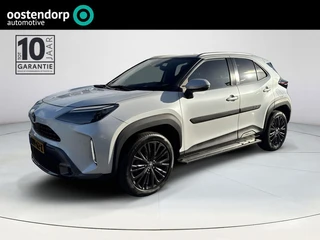 Toyota Yaris Cross 1.5 Hybrid Adventure 4WD | Navigatie | Apple CarPlay/Android auto | Achteruitrijc