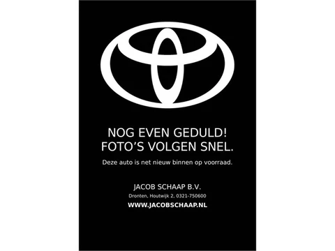 Toyota Yaris 1.5 Hybrid 130 Launch Edition 130pk | Trekhaak afneembaar | Parkeersensoren vóór én ach