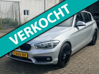 BMW 1-serie 118i Corporate Lease BJ: 2017 Xenon ACC lineAssist.Parksensor.Airco.NAP