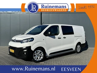 Citroën Jumpy 2.0 BlueHDI 180 PK / AUTOMAAT / L3H1 / DUBBEL CABINE / 2x SCHUIFDEUR / TREKHAAK / CAME