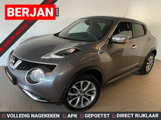 Nissan Juke 1.2 DIG-T S/S Connect Edition AIRCO NAVI MULTI STUUR 360* CAMERA TREKHAAK NWE APK INRUIL