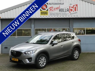 Mazda CX-5 2.0 SKYACTIVE 165PK 2WD PDC Climate & Cruise contr Trekhaak