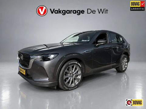 Mazda CX-60 2.5 e-SkyActiv PHEV Exclusive-Line | 327 PK | 2.500 kg Trekgewicht!
