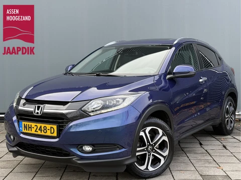 Honda HR-V BWJ 2017 | 1.5 i-VTEC 131PK Executive AUTOMAAT | TREKHAAK | PANO DAK | STOELVERW | CLIMA 