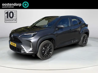 Toyota Yaris Cross 1.5 Hybrid Adventure | Navigatie | CarPlay | Trekhaak