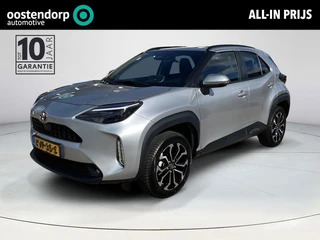 Toyota Yaris Cross 1.5 Hybrid 130 Dynamic  | Carplay | Keyless entry | LED koplampen | 17 inch LM-ve