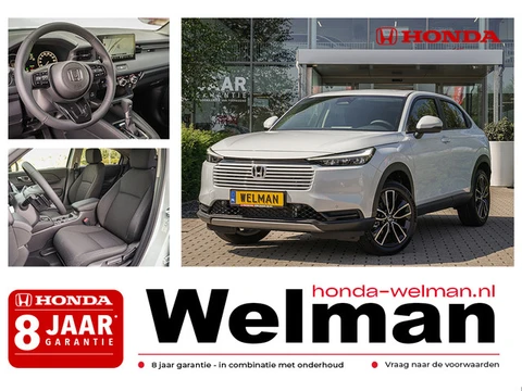 Honda HR-V 1.5i e:HEV ADVANCE - NIEUW - FULL HYRBID - AUTOMAAT - 2027YM