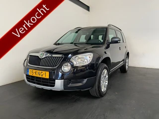 Škoda Yeti 1.8 TSI Active Plus 4x4 1800KG trekgewicht! Trekhaak!