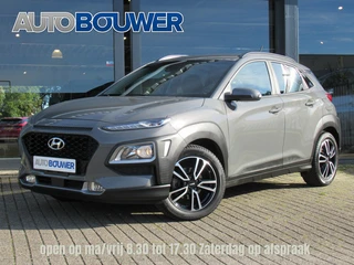 Hyundai KONA 1.0 T-GDI Edition 2e eigen | dealer onderh | camera | cruise | apple carplay | tr.haak
