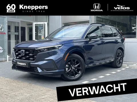 Honda CR-V 2.0 e:PHEV Plug-in Hybride Advance Tech € 4.000,- KORTING Rondomzicht camera, Panoramadak