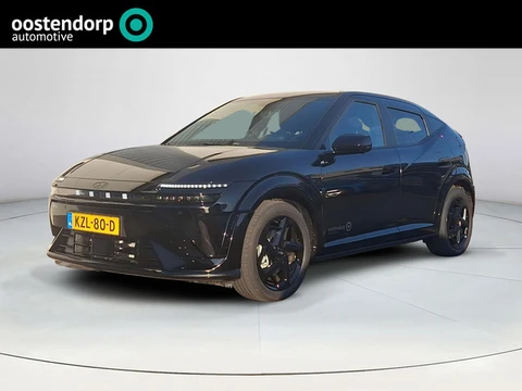 Hyundai IONIQ 3 N Line 61 kWh | 360 graden camera | Dodehoekdetectie | Digitale sleutel | Groot mult