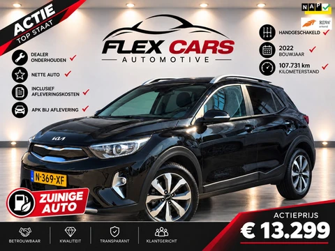 Kia Stonic 1.0 T-GDi MHEV DynamicPlusLine|Achteruitrijcamera|NLauto
