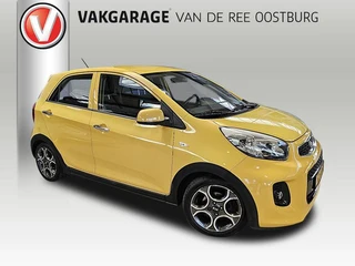Kia Picanto 1.0 CVVT DynamicLine