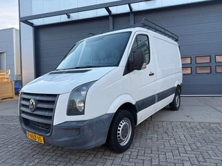 Volkswagen Crafter 28 2.5 TDI L1H1