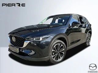 Mazda CX-5 2.0 e-SkyActiv-G M Hybrid 165 Exclusive-Line | LEDER | STOEL VENTILATIE | TREKHAAK