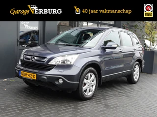 Honda CR-V 2.0i Automaat AWD (Airco,Cruise,Stoelverwarming,PDC) -- 86.451 Km --