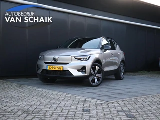Volvo XC40 Recharge Twin Ultimate 78 kWh | SOH 92.4% | MEMORY | H&K | 360° CAMERA | LEDER  |  PANO-D