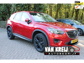 Mazda CX-5 2.0 SkyActiv-G 165 Skylease GT 2WD, Automaat, Trekhaak, Nap