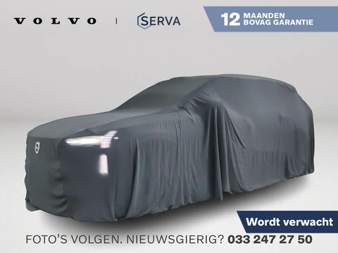 Hyundai IONIQ 5 Connect 77.4 kWh | Parkeercamera | Stoelventilatie | Stoelverwarming | Navigatie | E