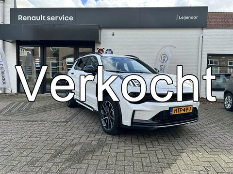Lynk & Co 01 1.5 Core | Trekhaak | Navigatie | Bluetooth | Achteruitrijcamera