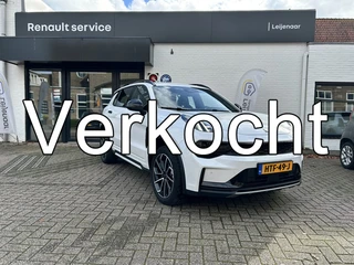 Lynk & Co 01 1.5 Core | Trekhaak | Navigatie | Bluetooth | Achteruitrijcamera