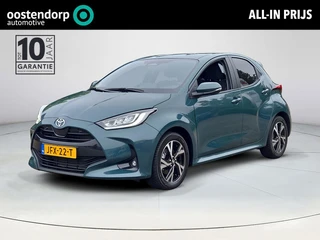 Toyota Yaris 1.5 Hybrid 115 Dynamic Comfort Pack | NL Auto | BTW Auto | Apple CarPlay | Rijklaar inc