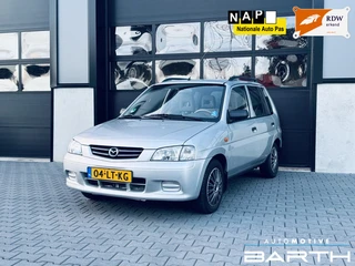 Mazda Demio 1.5 Exclusive | AUTOMAAT | NAP | Trekhaak |