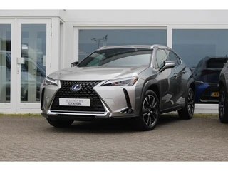 Lexus UX 250h Business Line