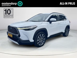 Toyota Corolla Cross 2.0 High Power Hybrid First Edition | Trekhaak | Stoelverwarming | Carplay | Pa