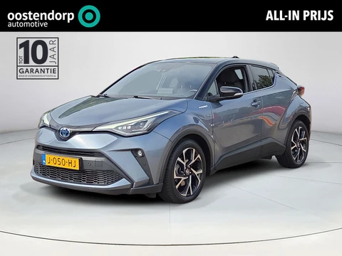 Toyota C-HR 1.8 Hybrid First Edition | Apple CarPlay | Trekhaak | Parkeersensoren | Rijklaar incl. g