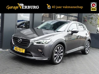 Mazda CX-3 2.0 SkyActiv-G 121 GT-M (Navigatie/Carplay,Camera,Cruise,PDC,Keyless,HUD,1/2 Leer)