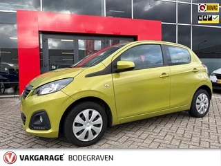 Peugeot 108 1.0 e-VTi Active 'Green Fizz'