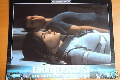 FINAL FANTASY : THE SPIRITS WITHIN lobbycard set.