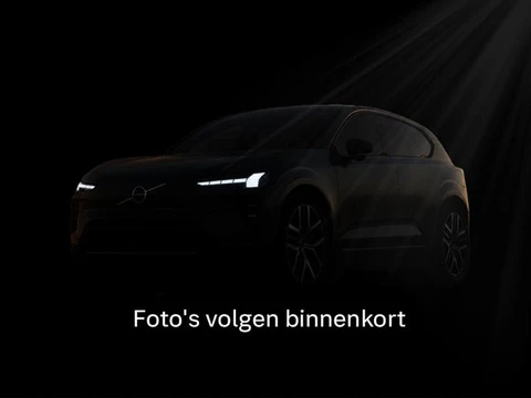 Volvo XC90 2.0 T8 Plug-in hybrid AWD Ultra Dark | B&W sound | Luchtvering | Massage | SOH 100% |