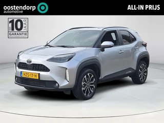 Toyota Yaris Cross 1.5 Hybrid 115 Dynamic Comfort Pack | Apple CarPlay | Parkeersensoren | Rijklaarp