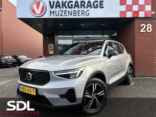Volvo XC40 2.0 B3 PLUS DARK FACELIFT!!!! // HARMAN - KARDON AUDIO // NAVI // CAMERA // MEMORY SEATS 