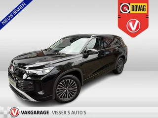 Volkswagen Tayron 1.5 eHybrid Edition Elegance | SOH 100% | wegklapbare trekhaak | massage stoelen |