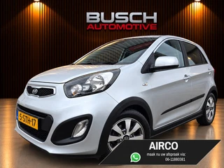 Kia Picanto 1.0 CVVT ISG R-Cross | APPLE CARPLAY / ANDROID |