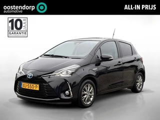 Toyota Yaris 1.5 Hybrid Dynamic | Navigatie | Achteruitrij camera | Keyless entry/start |
