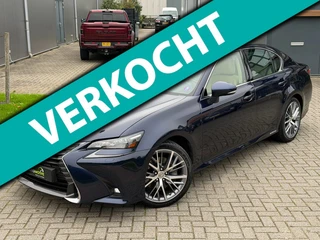Lexus GS 300h President Line | HUD | Leder | Stoelverwarming en koeling | Mark Levinson | NL AUTO me